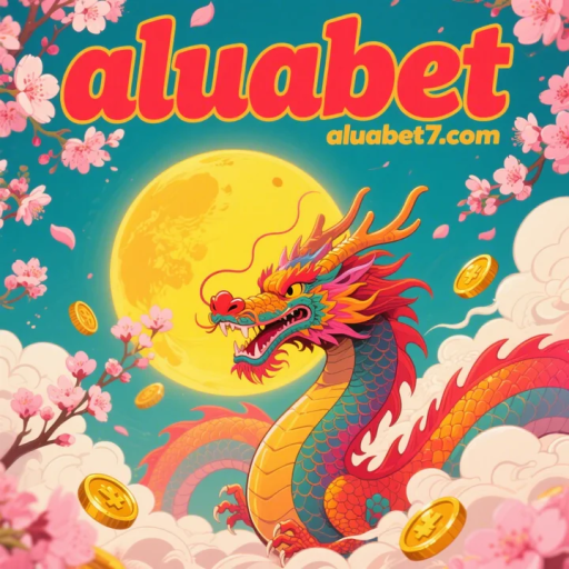 aluabet